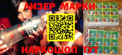мефедрон VHQ Нарткала