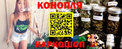мефедрон VHQ Нарткала