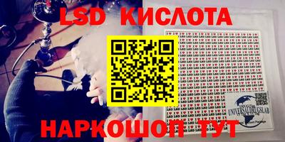 меф VHQ Нальчик
