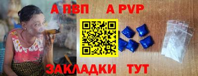 эйфоретик Можайск