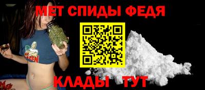 jwh Можга