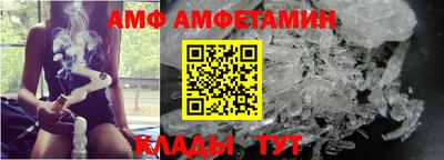мефедрон VHQ Нарткала