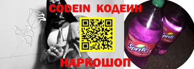 меф VHQ Нальчик