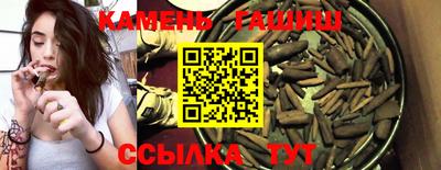 эйфоретик Можайск