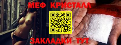 jwh Можга