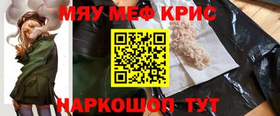 jwh Можга