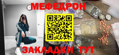 jwh Можга